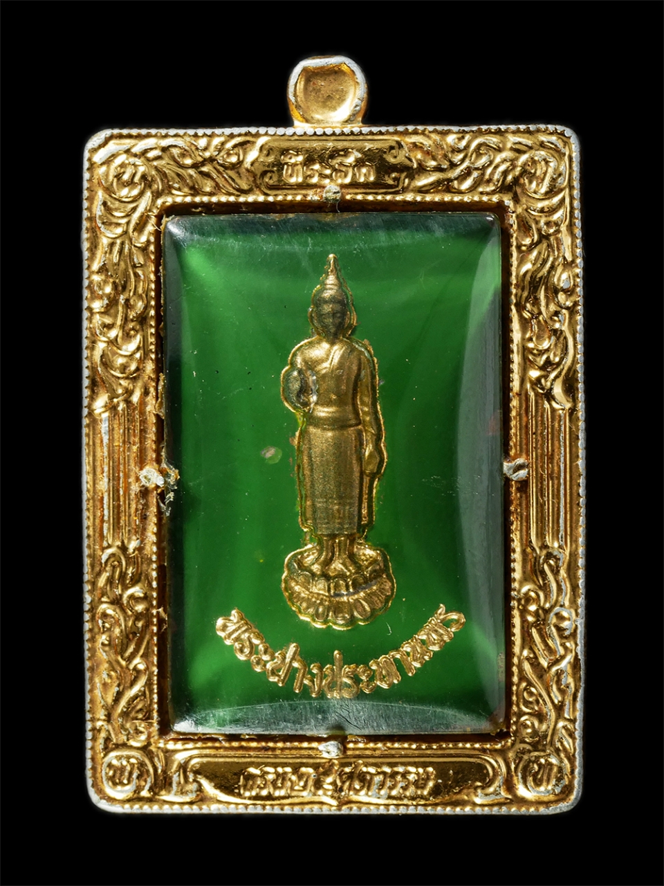 2569-05-02 (68)p.jpg - ล็อกเก็ตพระปางประทานพร รุ่นที่ระลึกครบ 25 ศตวรรษ แห่งพุทธกาล 2500 ปี พระเก่าสวย พิธีใหญ่  | https://kamulet.in.th